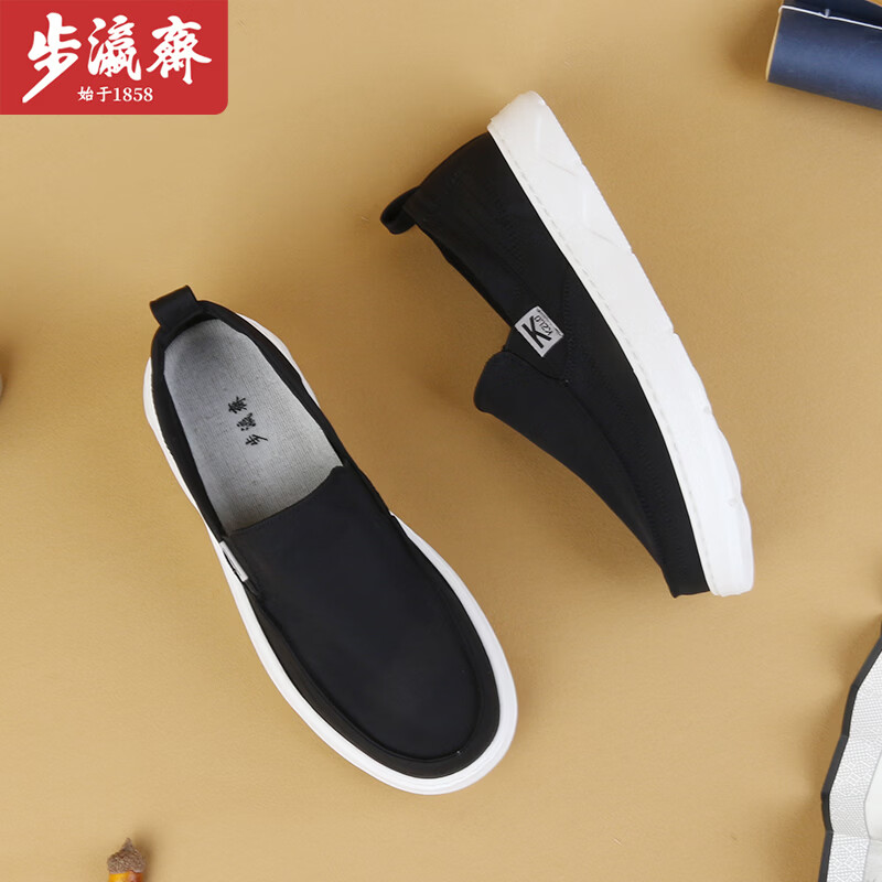 步瀛斋简约男鞋一脚蹬帆布休闲鞋透气布面橡胶软底轻便懒人鞋 黑色 42