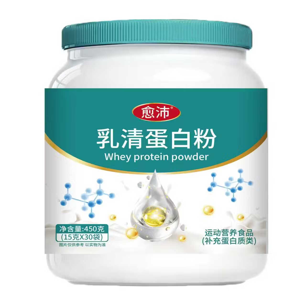 愈沛乳清蛋白粉 450g/罐 80%蛋白质含量 冲调即食代餐15g*30袋 乳清蛋白 450g*1罐