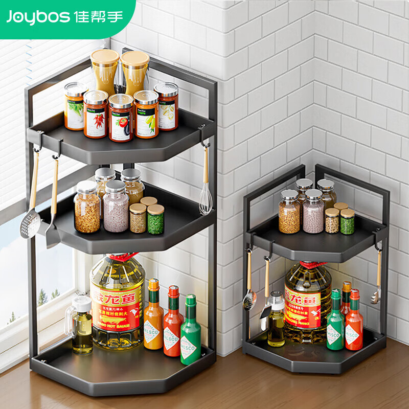 佳帮手厨房置物架转角多功能调料架台面调味罐收纳架中号2层