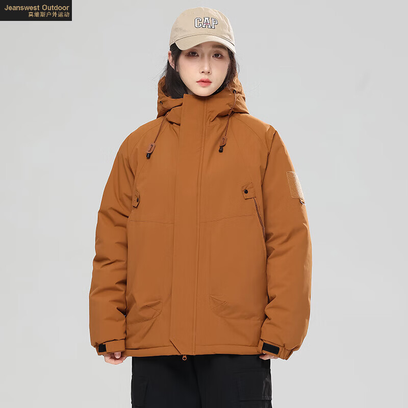 真维斯户外运动秋季新款时尚青少年情侣夹克外套装888 焦糖 XL
