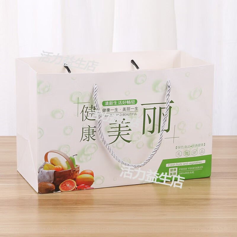 君益升益生菌冻干粉固体饮料冲剂益生菌儿童营养免疫力益生元粉现货速发 144g(4*36条) 36条*1盒