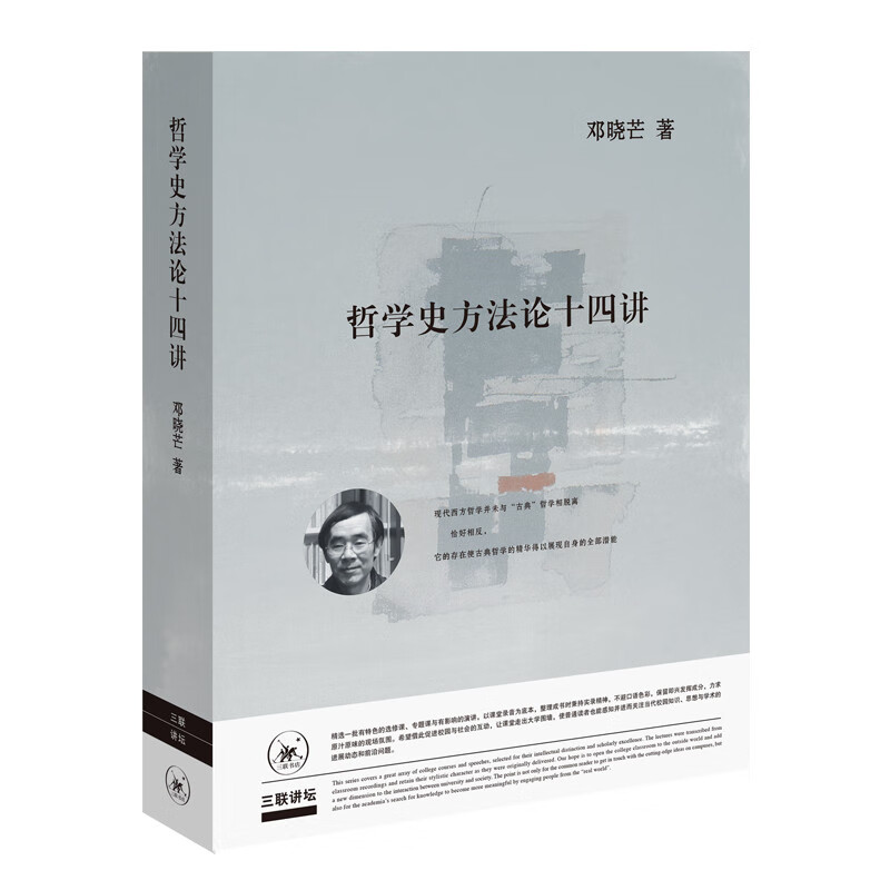 京东图书文具 2021-04-01 - 第10张  | 最新购物优惠券