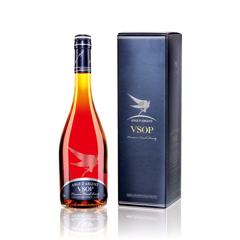 angedargent银天使vsop(ange dargent)700ml法国原瓶进口洋酒送礼自