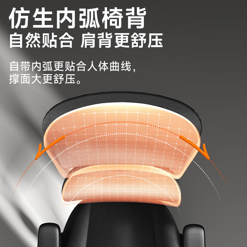 卡弗特K18人体工学椅电脑椅子久坐舒服人工力学座椅办公椅可躺电竞椅 K18【运动防塌坐垫+3D扶手】