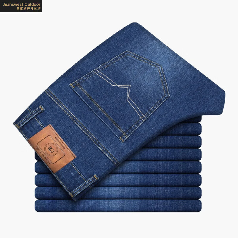 真维斯户外运动春秋季男士直筒青少年棉质牛仔裤男装裤子 蓝色 【009】 32