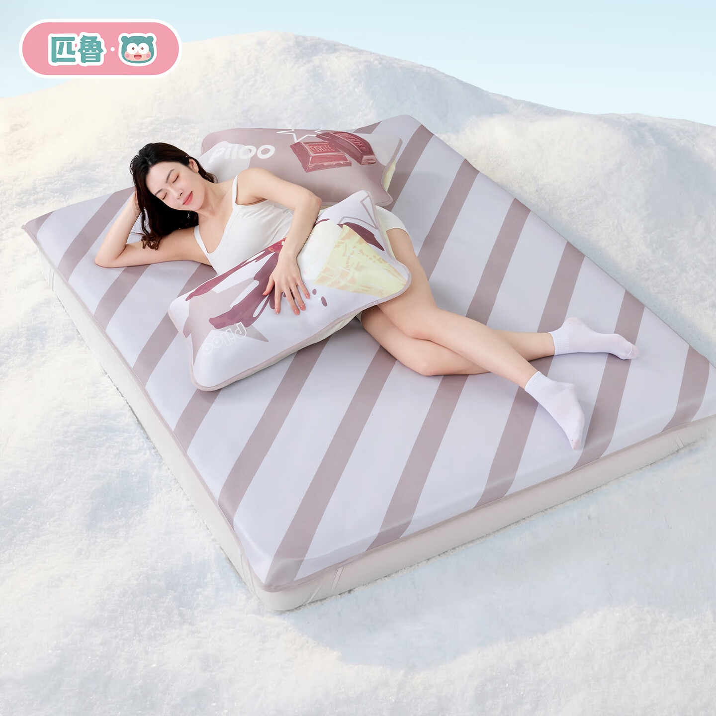 匹鲁婴儿凉席夏季可水洗凉感冰丝凉席儿童抑菌空调席幼儿园软席子 黑巧 120*200cm(单凉席)