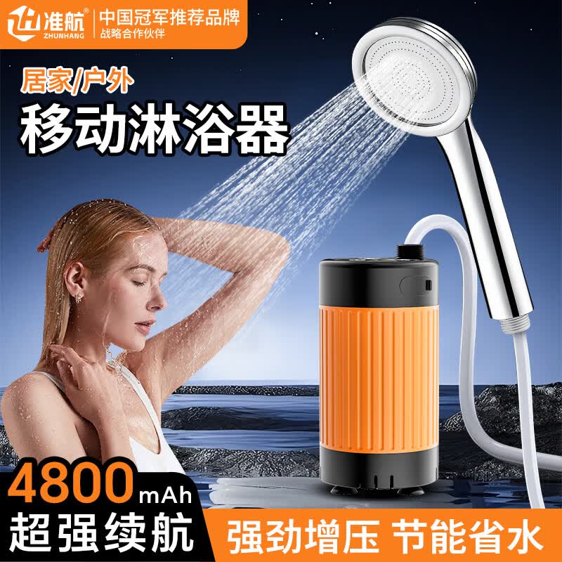 ���ڲ�����׼������ϴ����ԡ�����綯������Я�ƶ�ʽ��ˮ��ϴ������ᳵ��ũ�� 128.9Ԫ