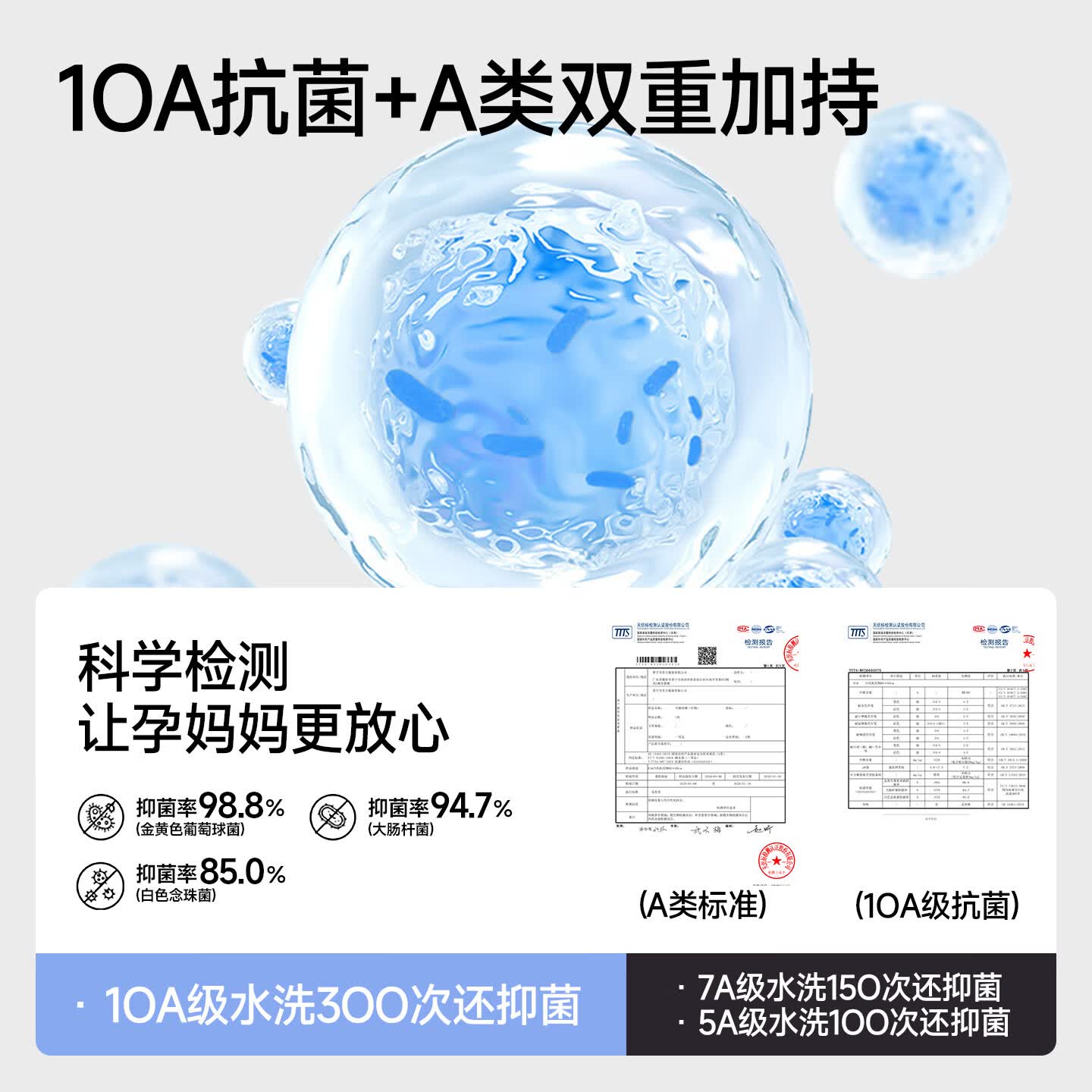ROVO纯棉月子服梭织100%棉带胸垫产后孕妇睡衣抗菌A类哺乳家居服套装 粉樱天鹅【带胸垫  梭织100%棉】 L