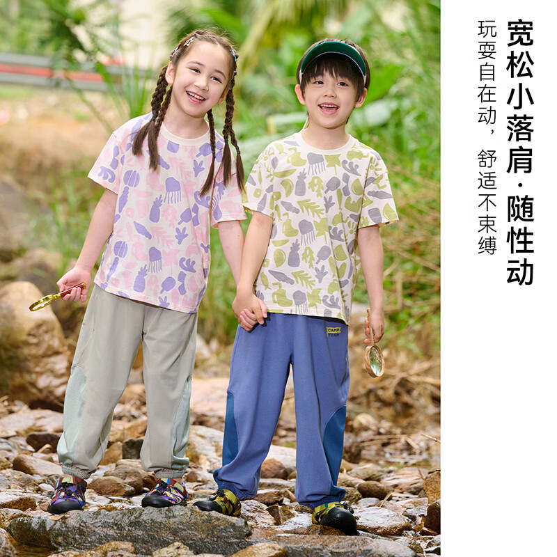 棉花堂（cottontown）【100%棉】棉花堂童装儿童短袖T恤纯棉A类抗菌上衣男童女童夏装 粉色 130 130/64