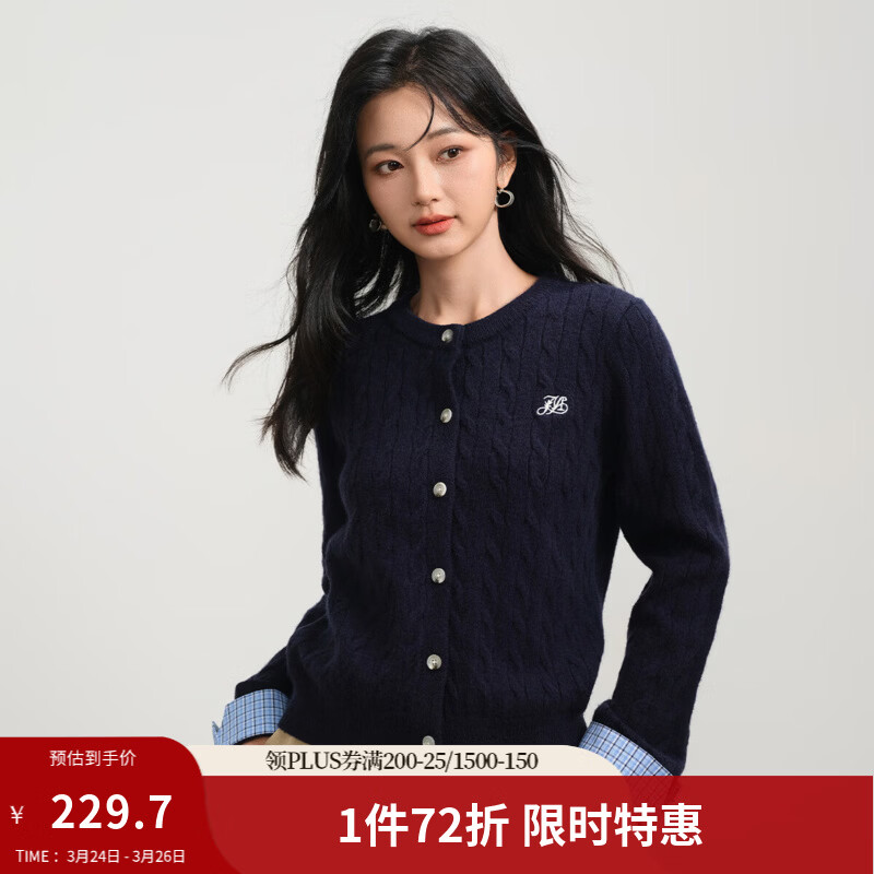 茵曼（INMAN）老钱风复古格纹长袖针织开衫女2026春季时尚百搭通勤软糯毛衣 藏青色 M