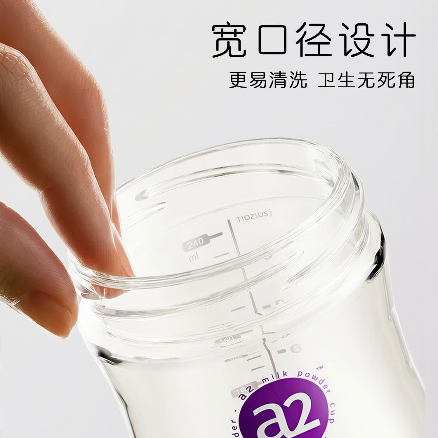 A 2PPSU奶瓶婴儿新生儿防胀气专用奶瓶0到-3-6个月新生宝宝防呛 L号奶嘴 240ml 3-7个月