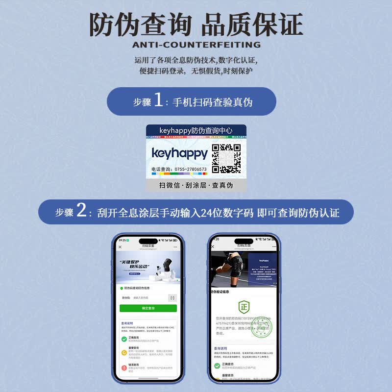 Keyhappy护踝医用韧带损伤护脚踝护具防扭伤恢复崴脚固定支具超薄跟腱绷带 灰色 大码(适合鞋码41-46)