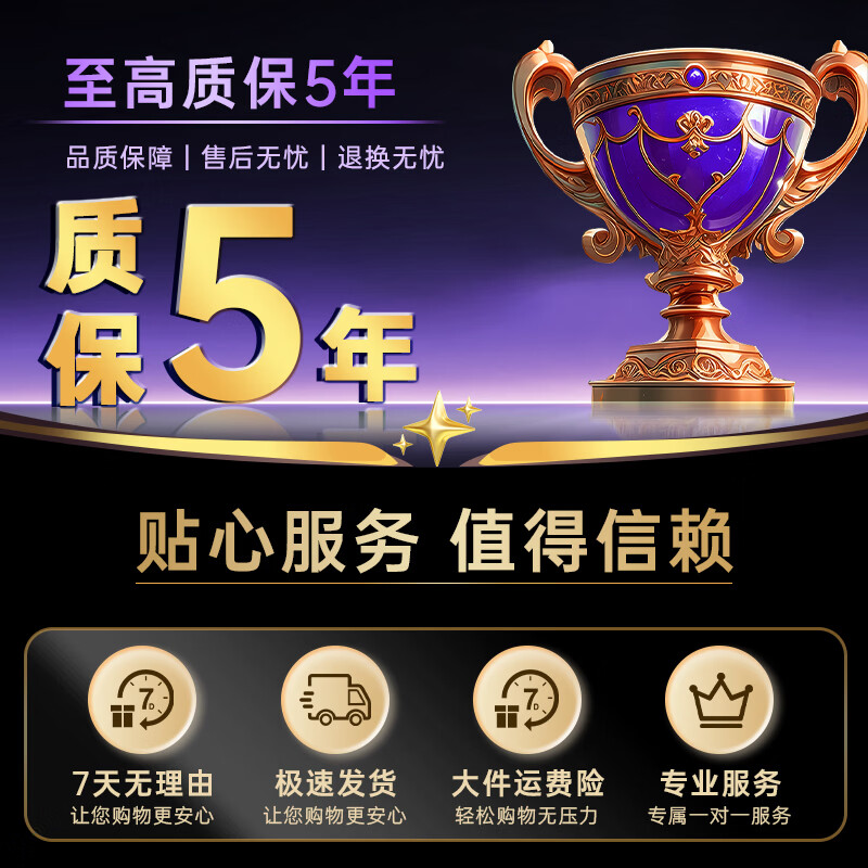 易美逊24.5寸 1K超高清240Hz VA 固定底座 电竞显示器笔记本屏幕 大屏 游戏娱乐 低蓝光 G2513Z24.5英寸240超高清电竞显示器 五年质保