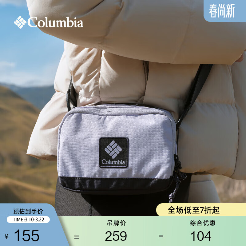 Columbia哥伦比亚户外情侣款男女1L复古时尚单肩挎包休闲包UU2768 551 均码