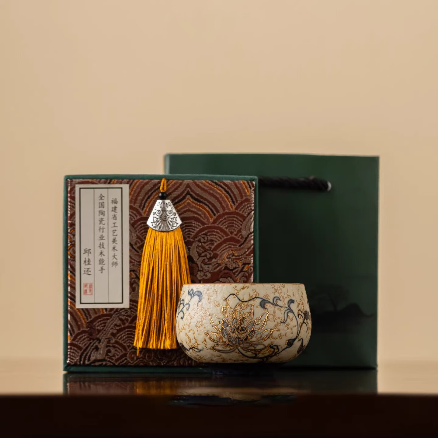 BOSSY敦煌手绘描金青花缠枝莲茶杯主人杯轻奢高档办公室家用品茗杯送礼 九色鹿丨手绘描金禅定对杯【礼盒装】