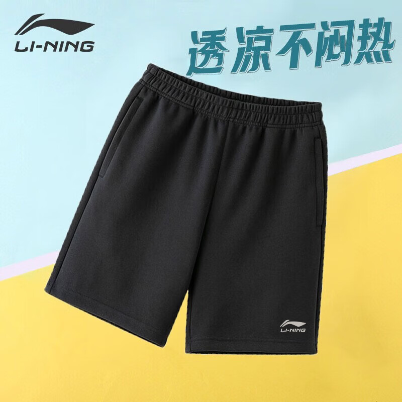李宁（LI-NING）短裤男夏季新款跑步训练健身冰丝速干裤子宽松休闲五分裤运动裤 黑色棉质【拉链口袋】 2XL