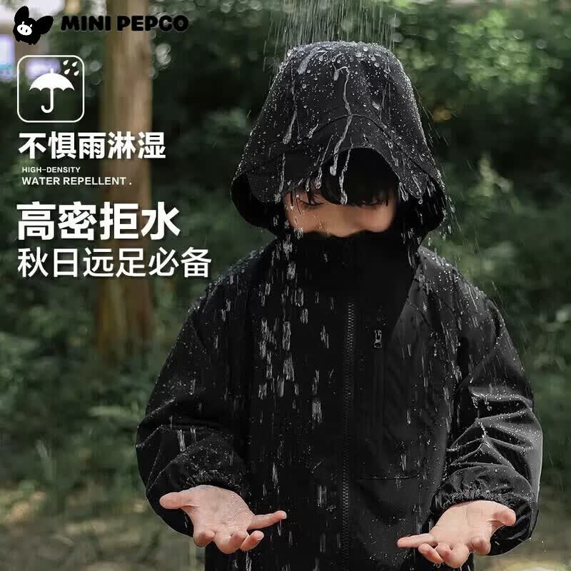 小猪班纳（PEPCO）儿童户外防水冲锋衣春秋款中大童外套休闲运动潮流百搭童装 苍灵绿(胸袋) 160 建议身高150-160cm 【足码-正码正拍】