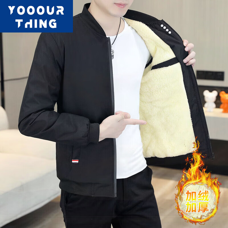 YOOOURTHING棉服男秋冬加厚加绒保暖棉衣潮流修身立领男夹克时尚百搭外套男 黑色(加绒) 3XL (建议145-160斤)