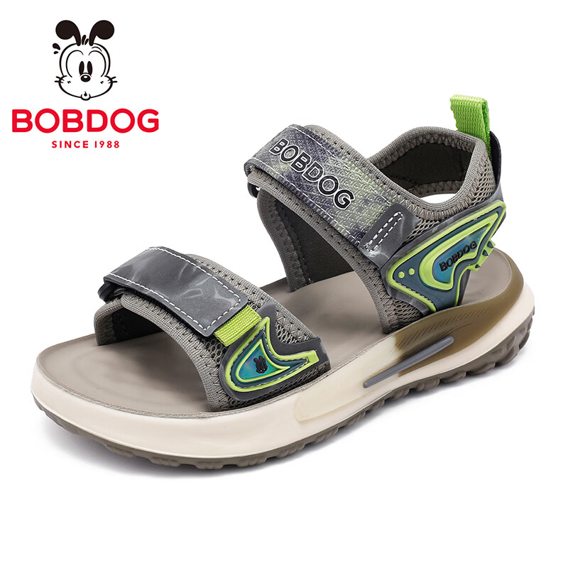 巴布豆(BOBDOG)童鞋儿童鞋子2026新款潮款男孩露趾运动凉鞋夏季男童溯溪鞋 淡烟灰/闪绿 37 适合脚长21.5cm