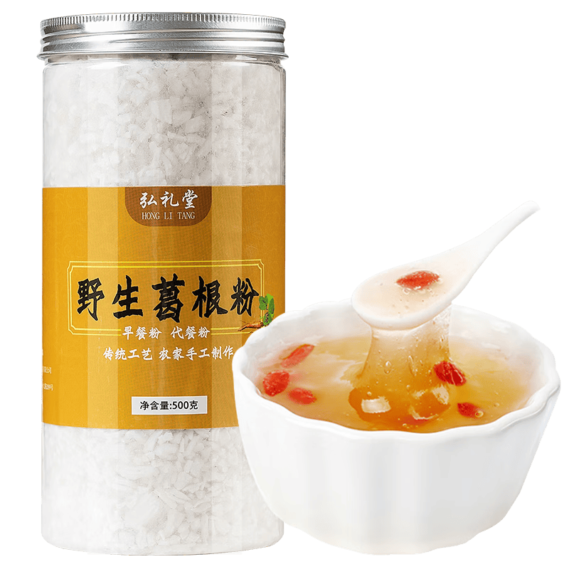 弘礼堂 葛根粉 野生葛根粉 即冲早餐杂粮代餐谷物粉 500g*1罐