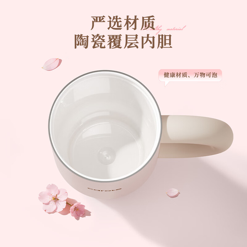 卡罗特水杯大容量吸管保温杯女高颜值新款陶瓷覆层冰霸杯子伴手生日礼物