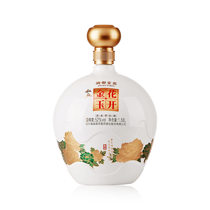 叙府酒 花开金玉 五粮浓香型白酒 聚会团圆坛装酒 收藏送礼摆柜酒 52度 1680mL 1坛 单坛装