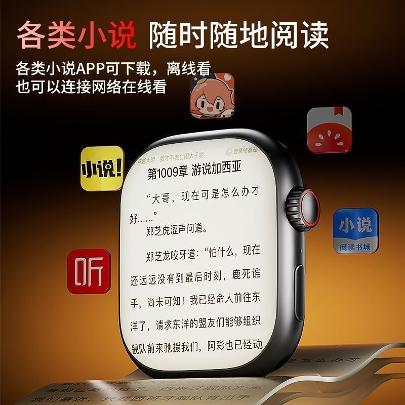 华为康5G全网通儿童电话手表长续航高清通话防水防丢GPS定位家长远程管控3-15岁初中小学生专用智能手表 皓月银【WIFI任意下载APP+学习AI+大电池】