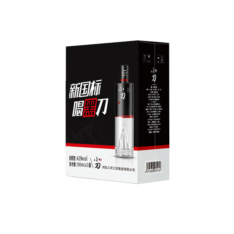 小刀白酒 42度 浓香型 500ml 纯粮酒  42度 500mL 2瓶