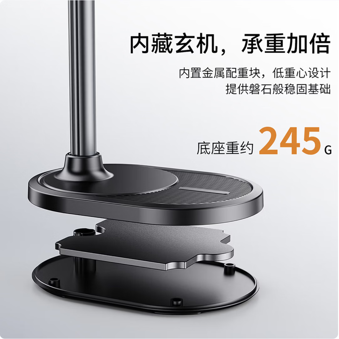 UXUAN手机支架桌面平板iPad支撑架铝合金可升降调节多功能办公网课学习绘画直播游戏通用懒人支架T19 【T19奶油白-加重底座】手机平板通用丨更高更稳固