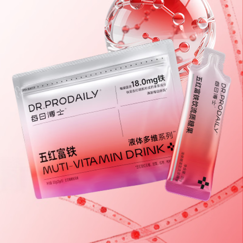 每日博士（MEIDABOSHILY）五红富铁液体糖液型流质糖果红石榴樱桃风味 300g*1袋