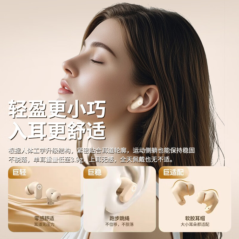 魔牛道【2026新款  HiFi级音效】蓝牙耳机真无线半入耳式短柄音乐运动游戏低延迟高音质安卓通用 旗舰【鎏金肤】颜值圆点丨半入耳HIFI丨长续航 旗舰版【适用华为苹果小米vivo】