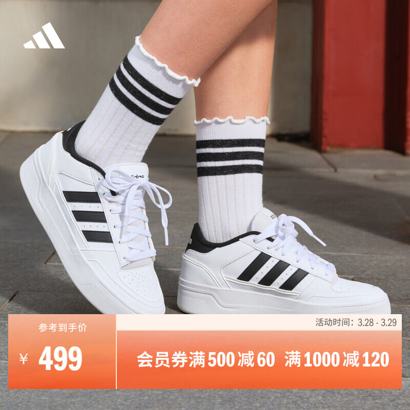 adidas BREAK START BOLD篮球风厚底增高运动鞋女阿迪达斯轻运动   白/黑色   38