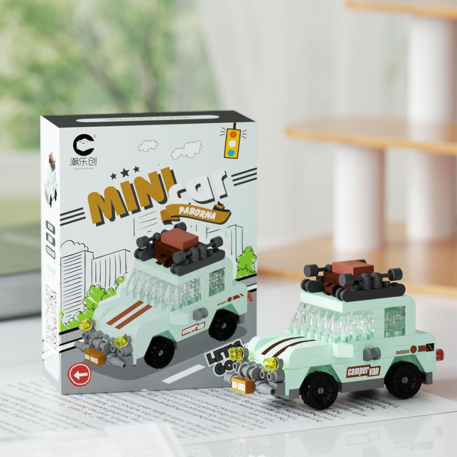 奇优宝甜心ins风儿童爆款玩具房车积木花桌面摆件益智小汽车男生日礼物 房车春日花语K506