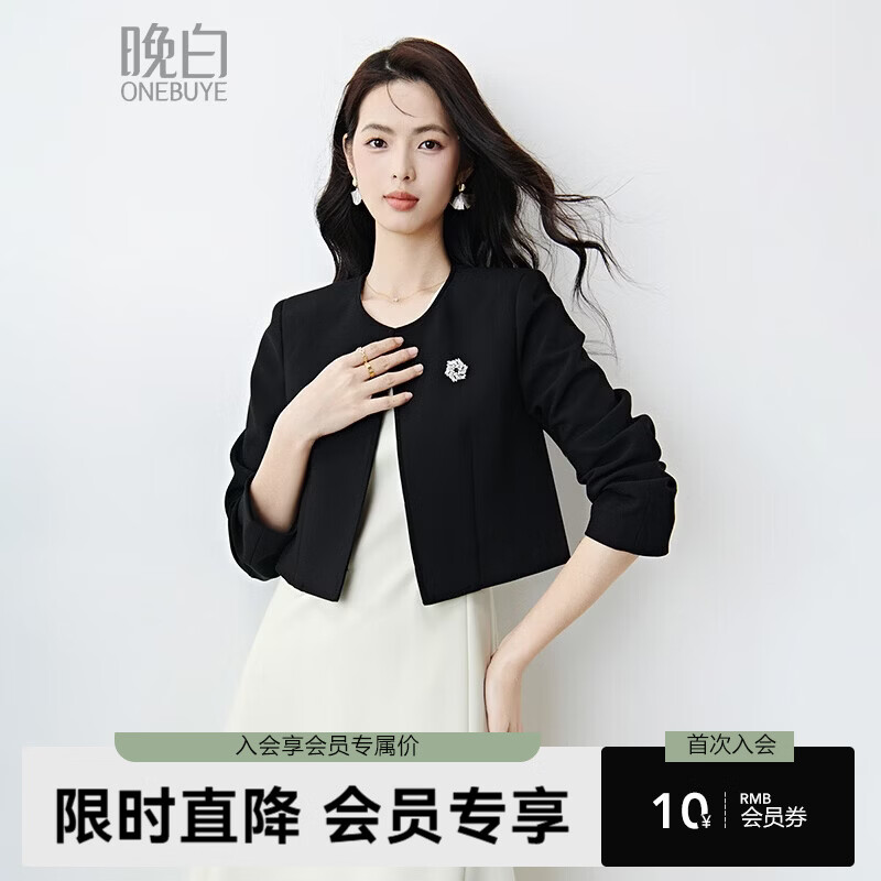 晚白【配胸针】2026春通勤圆领都市极简风上衣时尚小个子显高短外套女 黑色 M