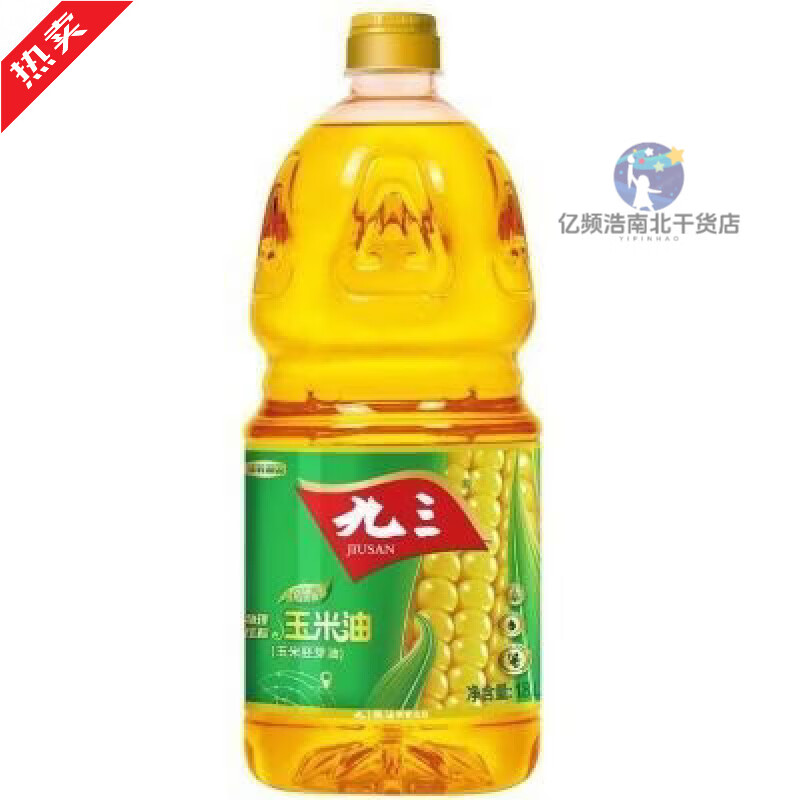 九三1.8L九三玉米油正品小包裝 [九三]1.8L九三玉米油小包裝