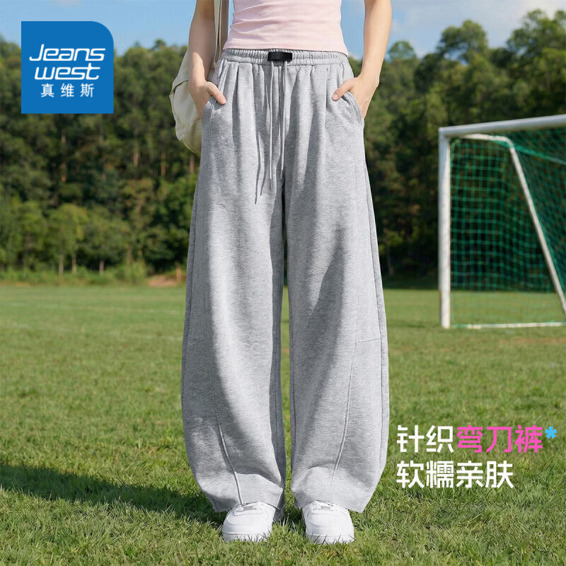 ��ά˹�������ͬ��䵶��Ů2026�¿��ļ��������ݿ������ȿ�LY ǳ�� 2XL 175/76A 89Ԫ