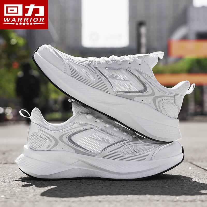 回力男鞋网面鞋男薄款透气2026夏季新款百搭运动鞋轻便软底跑步鞋子男 白色 42