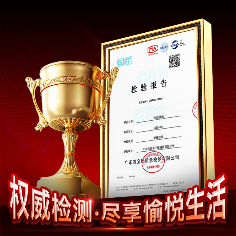 悦己研究所全自动女性专用高级性交器阴道玩具仿真肉棒生理玩具专用 【国民老公】全自动蠕动伸缩遥控可调 【夫妻床上助爱神器高级电动玩具伸缩震动】