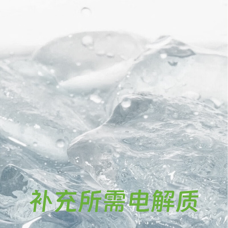 椰牛（yeniu）新品海南鲜椰子水电解质饮料海南特产果汁孕妇饮品清甜口感 【海南本地鲜椰】450ml*15瓶（整箱）