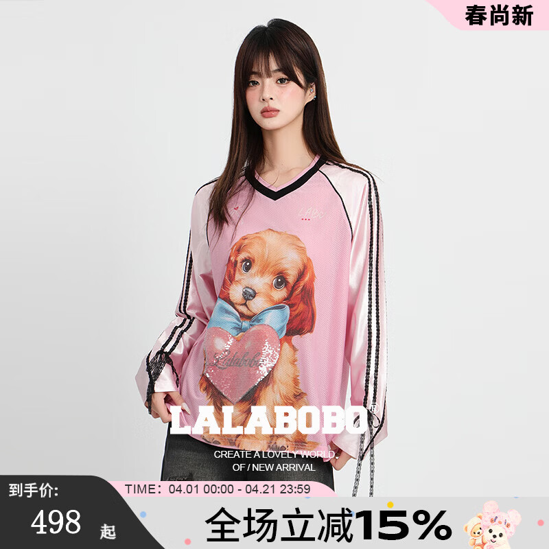 拉拉波波【快乐护卫队系列】LALABOBOT恤25年秋新款原创长袖印花上衣 M