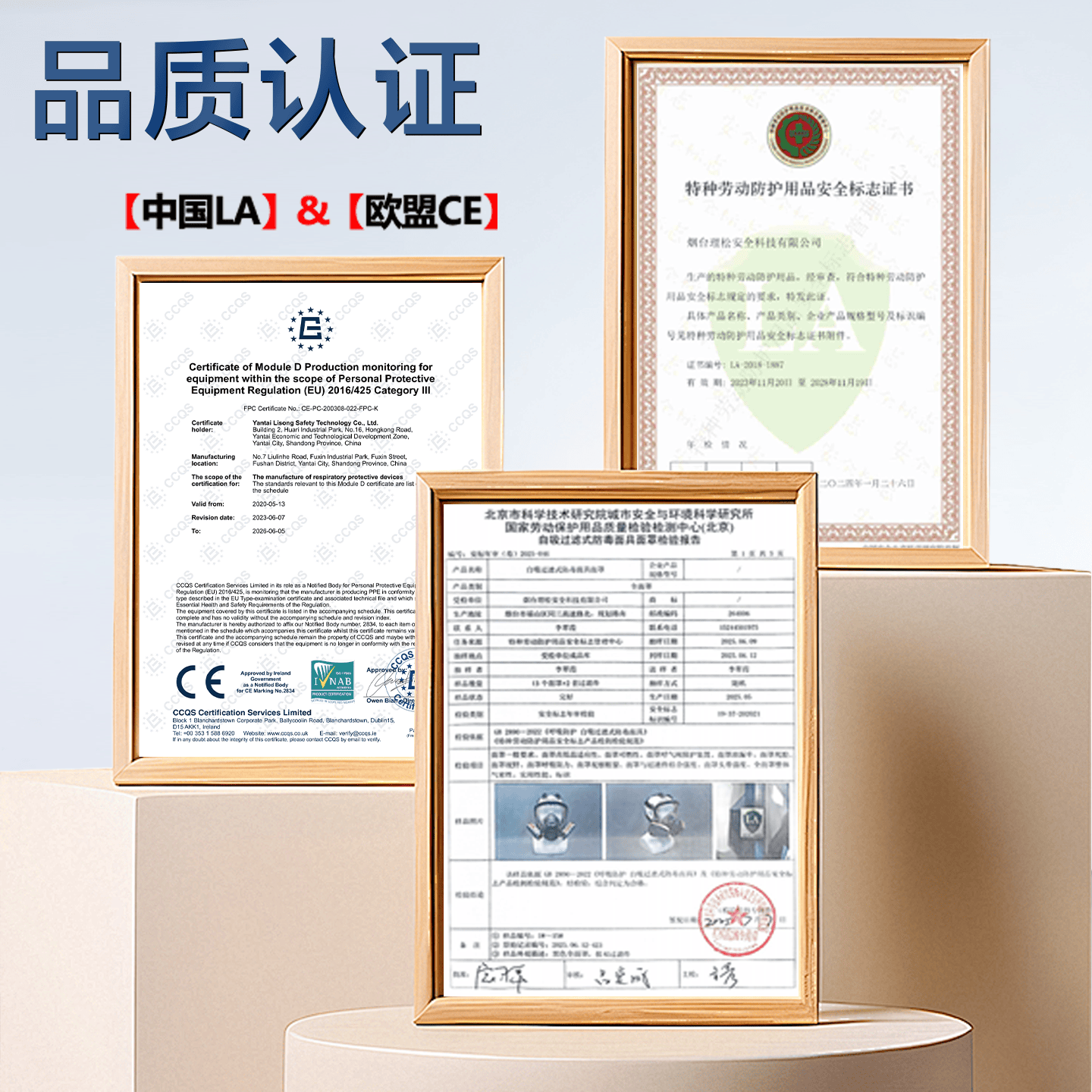 理松电焊/焊工专用防尘防烟面具口罩 防重金属粉尘/重度工业粉尘/超细微粉尘KP100等级活性炭面罩通用3m7502+2097 7200主体+5对2097滤棉【送防火花盖】