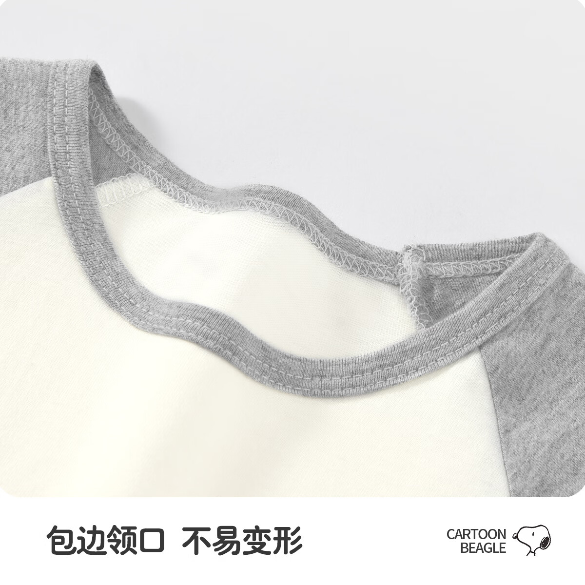 SNOOPY儿童纯棉家居服睡衣透气男女童夏季空调服中袖套装 花灰 奔跑努比 140