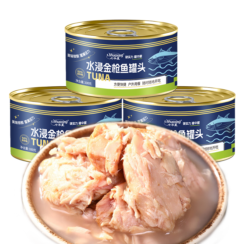 �߻��� ˮ����ǹ���ͷ 100g*4�� ���޼�ʳ �������⻧���� 29.89Ԫ