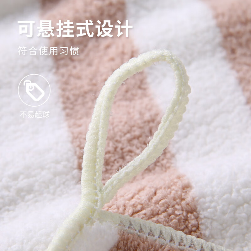 依明洁毛巾2条装简约强吸水高密珊瑚绒速干男女情侣家用洗脸巾70*33cm  彩条蓝+棕两条装