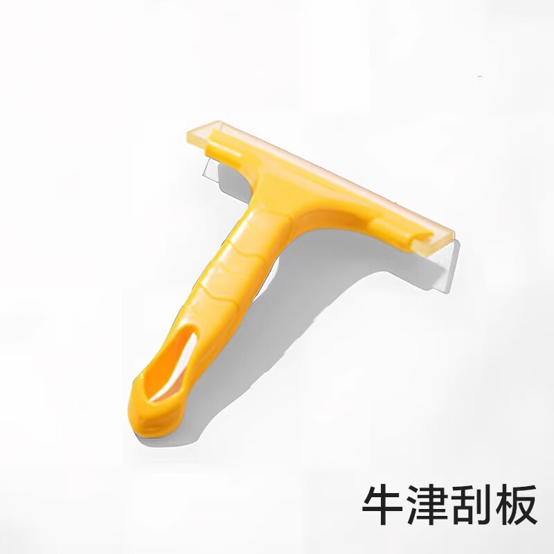 吱凡牛筋刮板 台面贴膜仓库 牛筋刮板