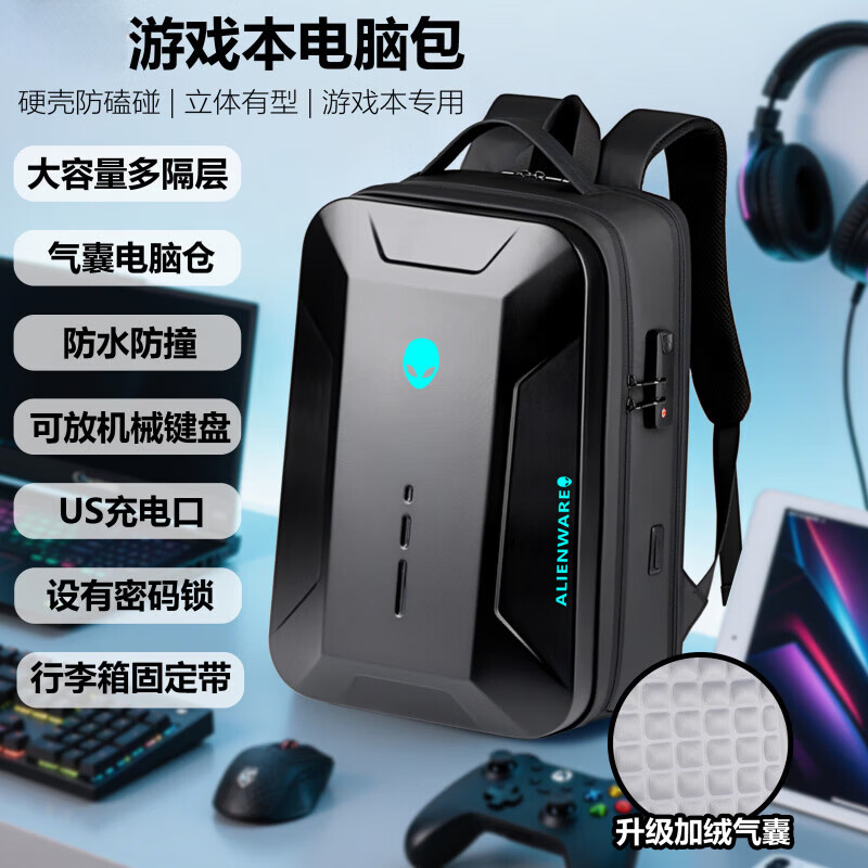嘉丽诗适用外星人Alienware电脑包16X X17R1游戏笔记本双肩背包17.3英寸 黑色绿外星人+右绿字 升级气囊款 17.3寸 通用尺寸可装机械键盘