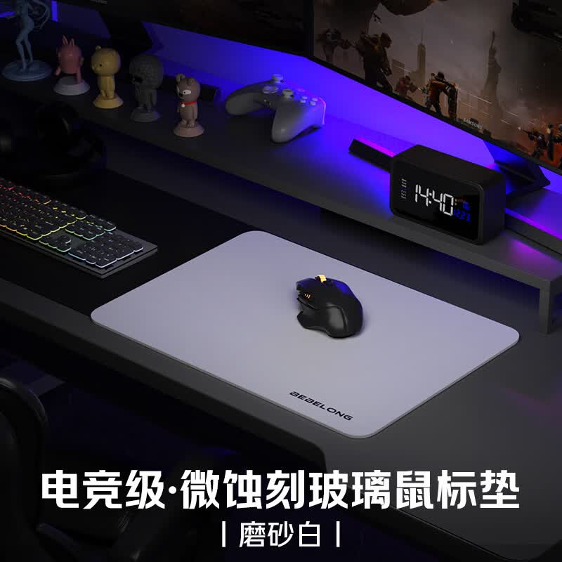 蓓蓓龙防水9H全钢化玻璃微蚀刻鼠标垫加厚防滑玻璃垫FPS电竞射击游戏静音顺滑硬质抗汗大号CSGO/打瓦桌垫 苍穹白+1mm超薄底胶 490*420mm