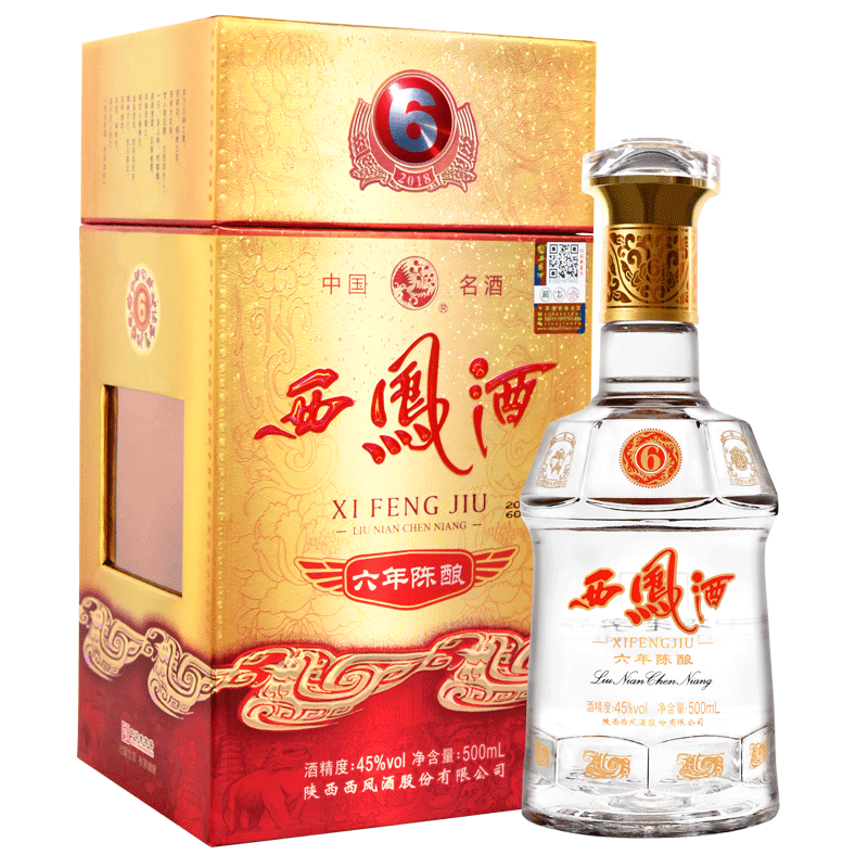   45 500ml *1ƿʵ260Ԫ,ۺ130/