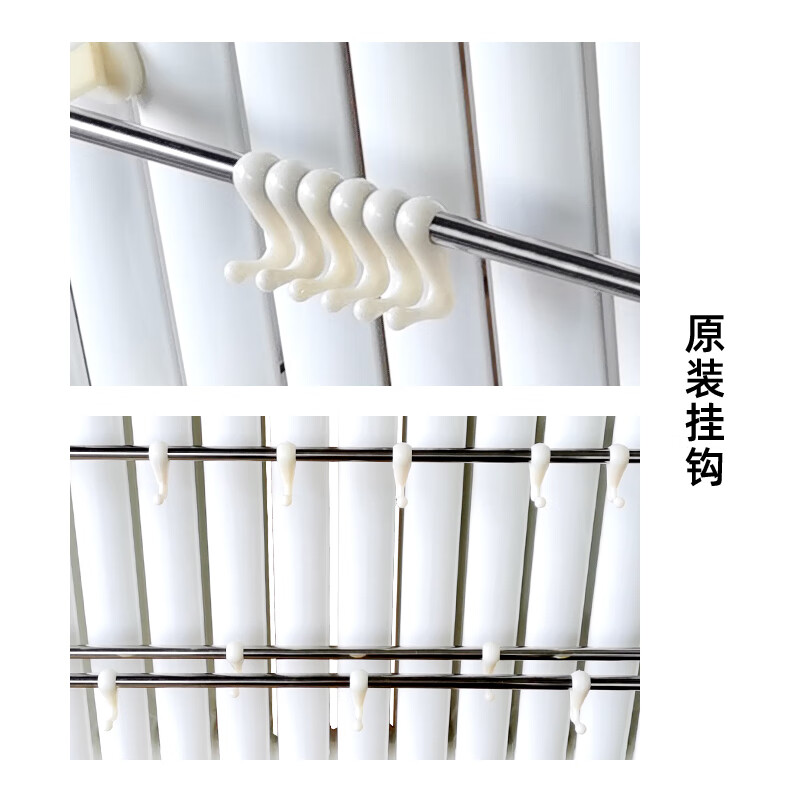 首羽 暖气片晾衣架毛巾杆不锈钢管暖气挂钩挂衣服置物架子暖气烘衣神
