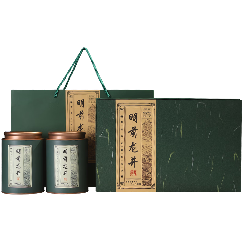西湖之珠明前龙井茶明前特级250g 2026新茶茶叶绿茶礼盒装送人送礼